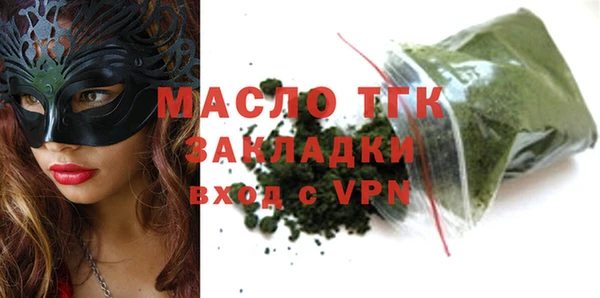 СК Абинск