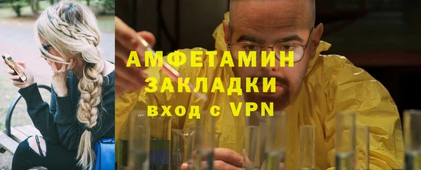 МДПВ Бутурлиновка