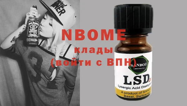 mix Абдулино