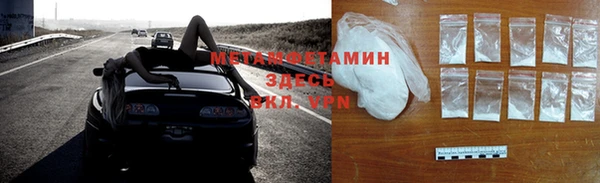 mix Абдулино