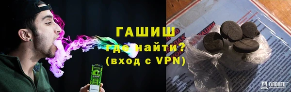 mix Абдулино