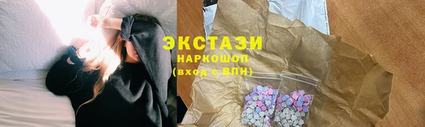 jwh Алексин