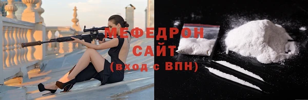 МДПВ Бутурлиновка