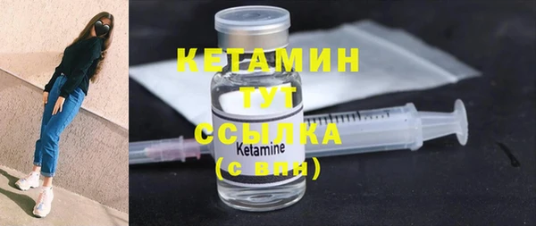 mix Абдулино
