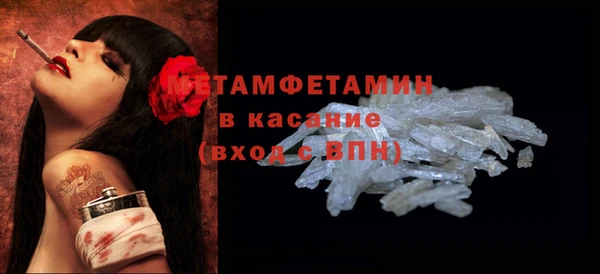 mix Абдулино