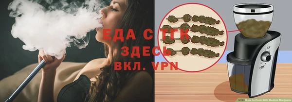 mix Абдулино