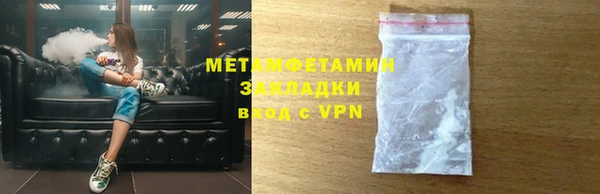 СК Абинск