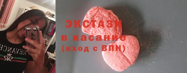 mix Абдулино