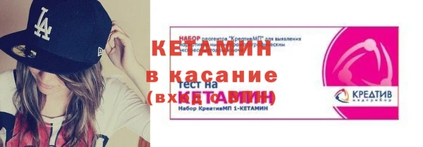 mix Абдулино