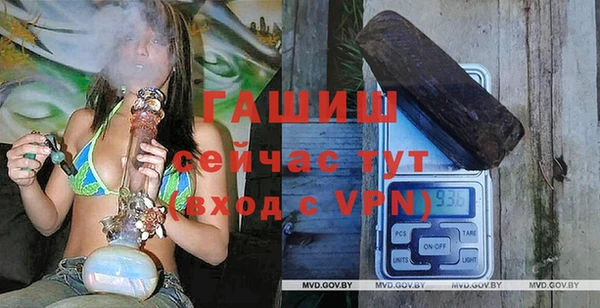 mix Абдулино