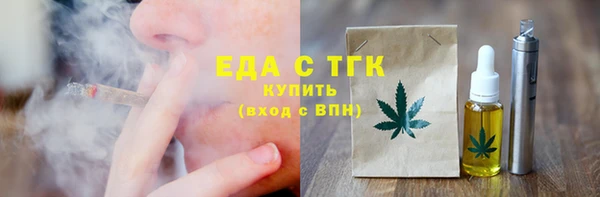 mix Абдулино