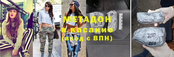 СК Абинск