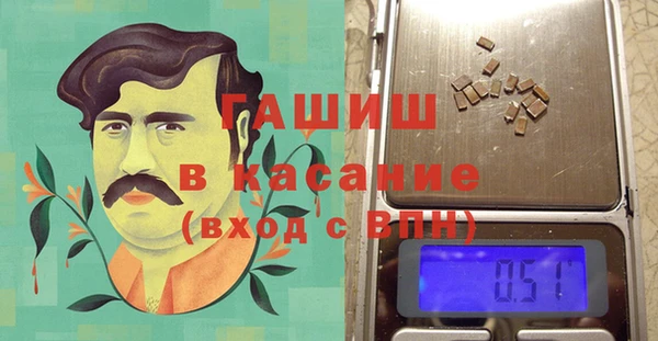 СК Абинск
