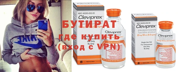 mix Абдулино