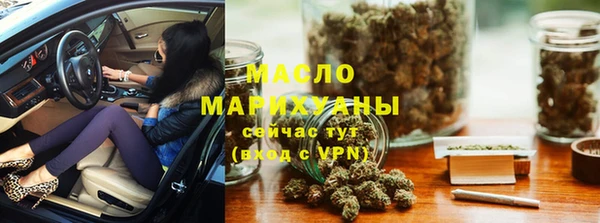 mix Абдулино