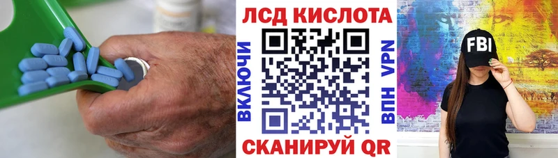 ЛСД экстази ecstasy  Зубцов 