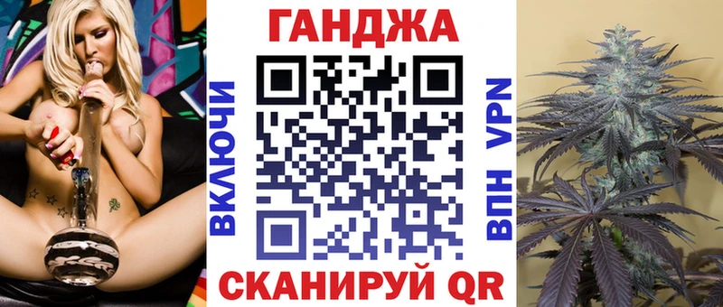 MEGA вход Зубцов Шишки марихуана Bruce Banner
